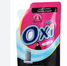 اوكسي جيل 3 ج 50 جم اسود